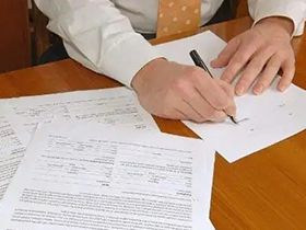 贵州威驰（毕节）律师事务所...