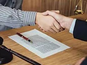 贵州威驰（毕节）律师事务所...